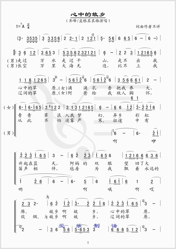 ���еĹ��l(���ָ��V)1