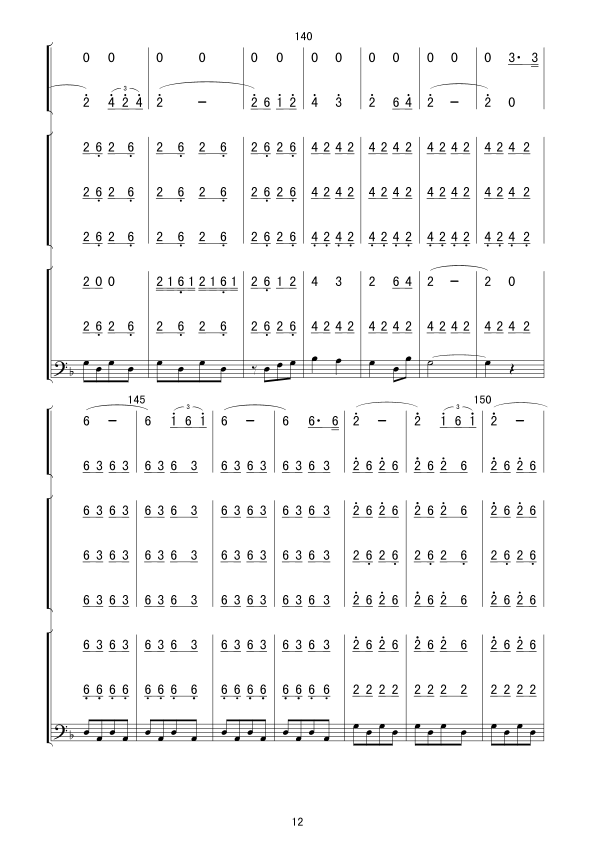 ��ԭС�T��(���V)12