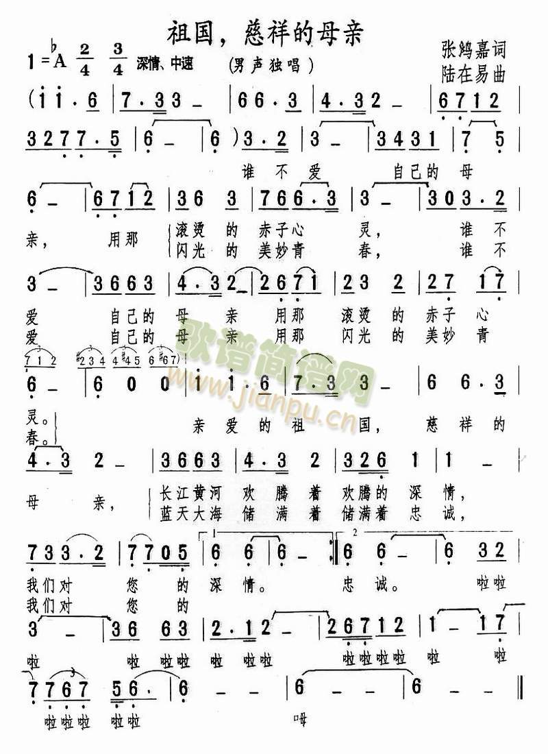 ����������ĸ�H(���ָ��V)1