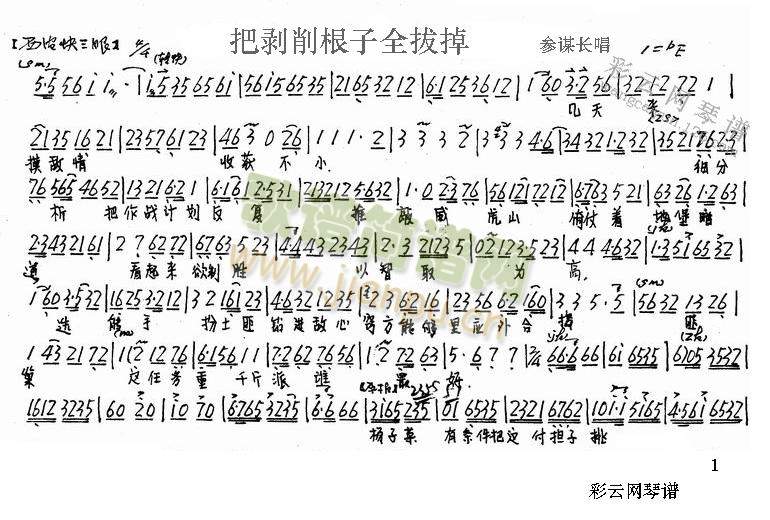 �ф�������ȫ�ε�(����)1