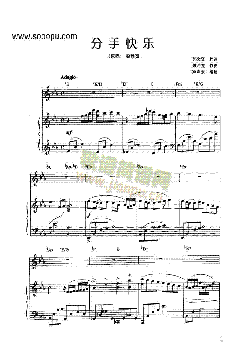 ���ֿ옷(l�� )�������I�P(p��n)�(l��i)���(������(l�� )�V)1