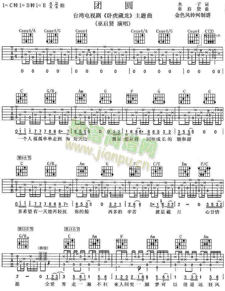 �F�A(�����V)1