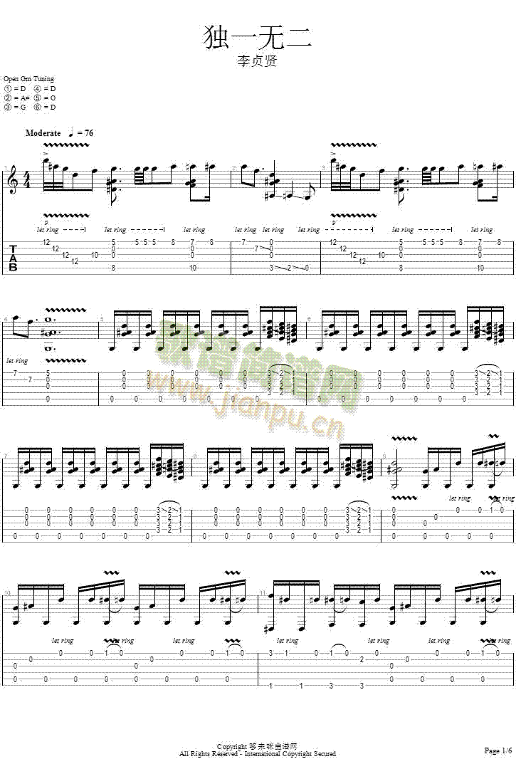 ��һ�o(w��)��(�����V)1