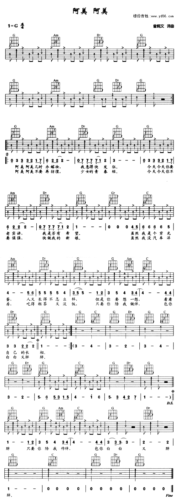 ��������(�����V)1