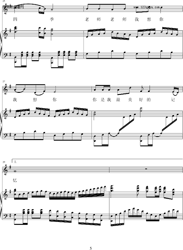 �ώ�������-�Ї�����(����V)5