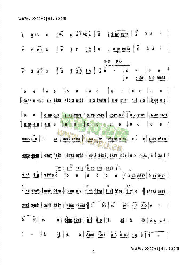 ���נ��Ĵ�����(l�� )�(l��i)���(������(l�� )�V)3