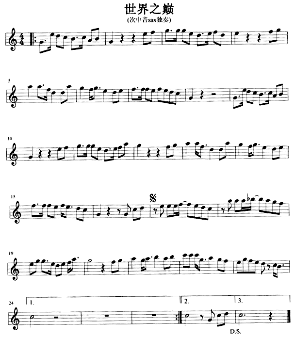 ����֮�p(���ָ��V)1