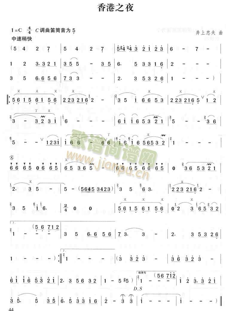 ���֮ҹ(�Ѻ��V)1