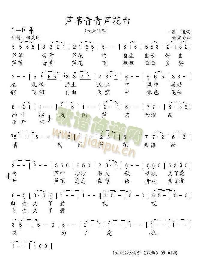 �JȔ�����J����(���ָ��V)1