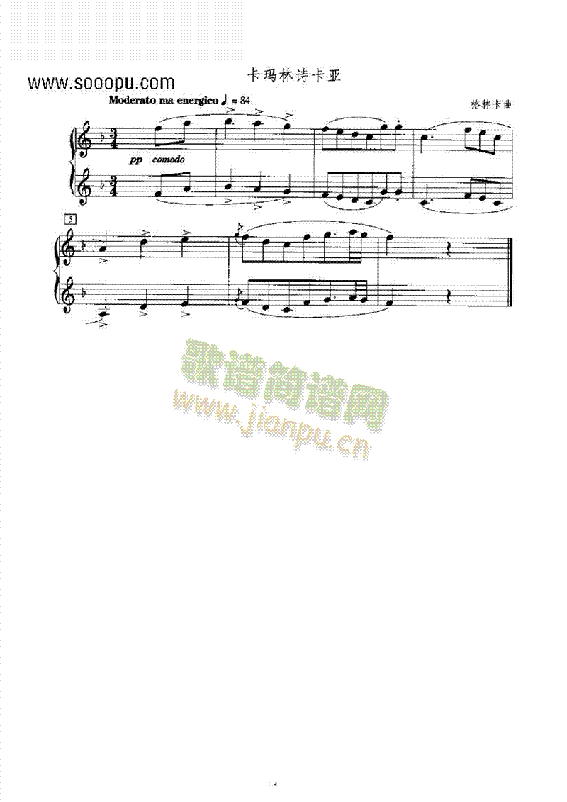 ������Ԋ(sh��)�����I�P(p��n)�(l��i)���(����V)1