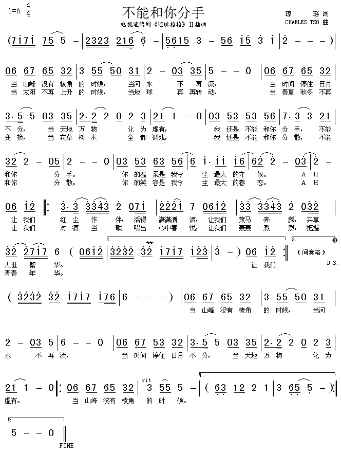 ���ܺ������(���ָ��V)1