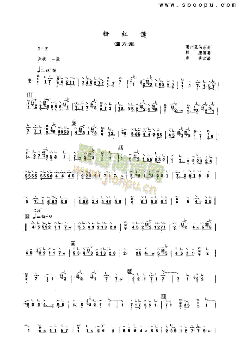 �ۼtɏ��(l�� )�(l��i)�Ź~(������(l�� )�V)1