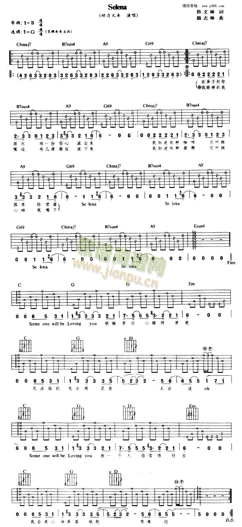 Selena(�����V)1