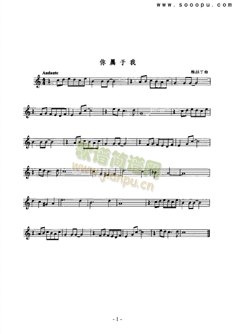 ������ҹܘ�(l�� )�(l��i)�_��˹��(������(l�� )�V)1