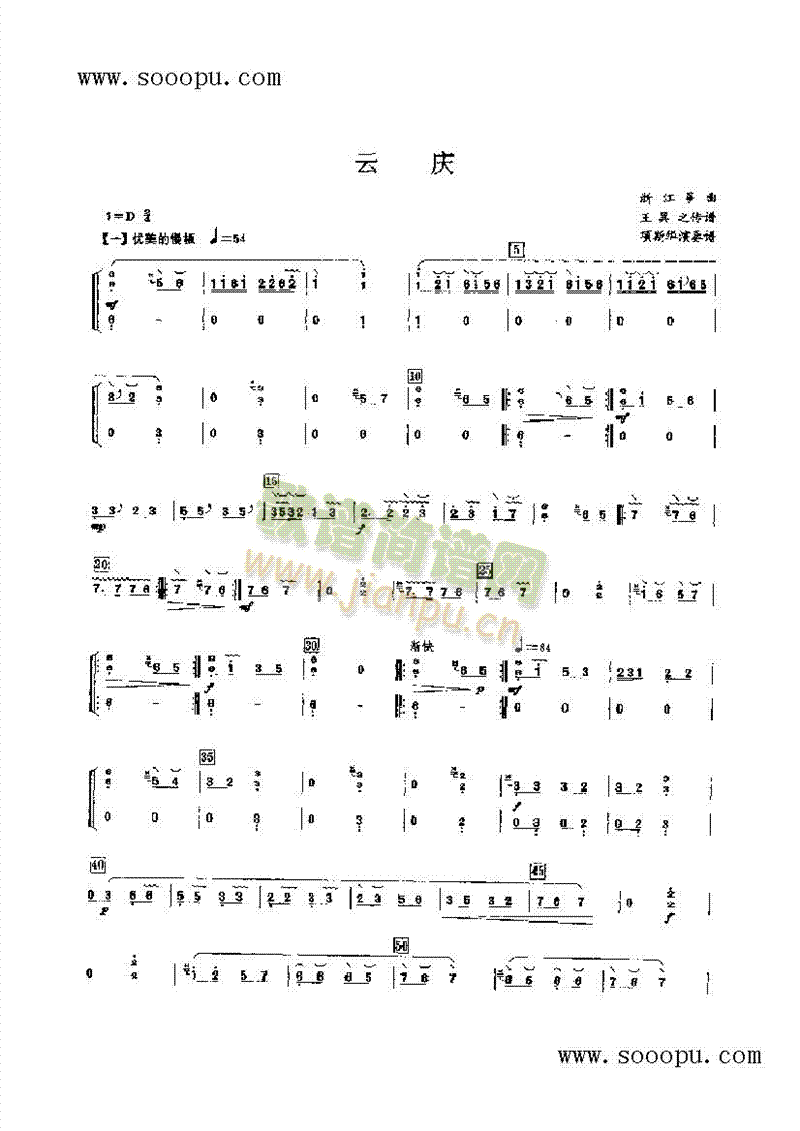 �Ƒc��(l�� )�(l��i)�Ź~(������(l�� )�V)1