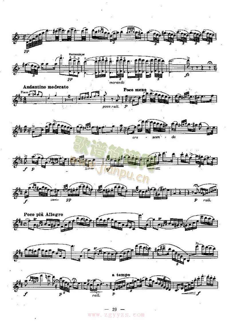 �������Ĉ@������(����)3