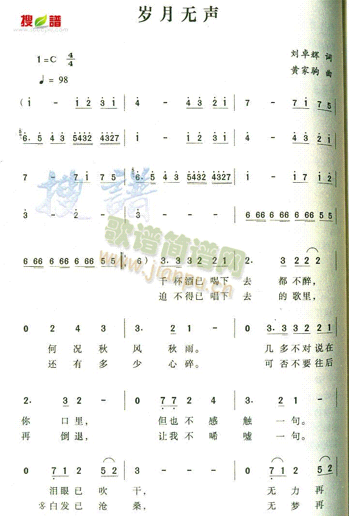 �q�o(w��)(���ָ��V)1