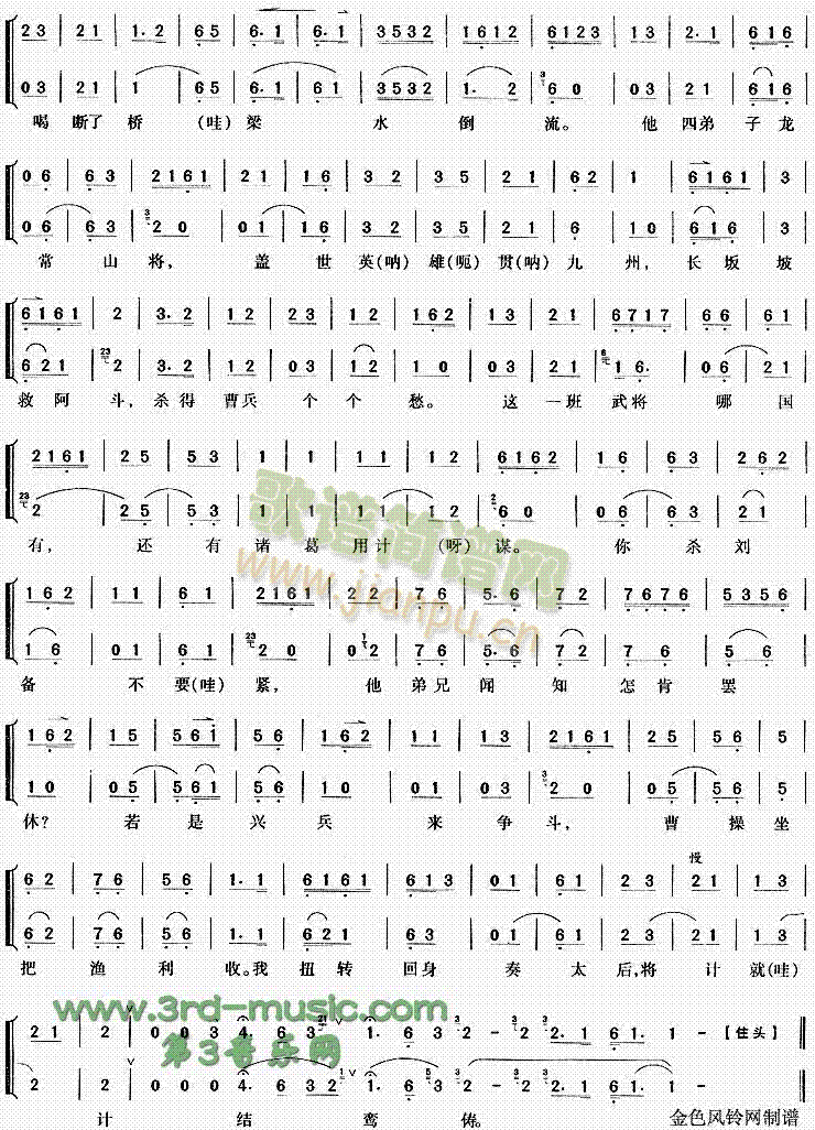 ��ǧ�q�����ݳ���(���ָ��V)3