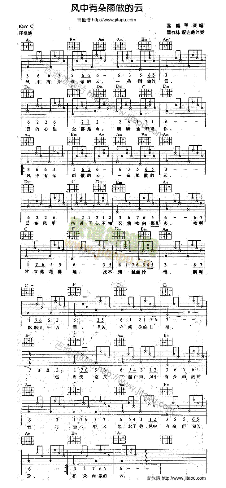 �L(f��ng)���ж���������(�����V)1