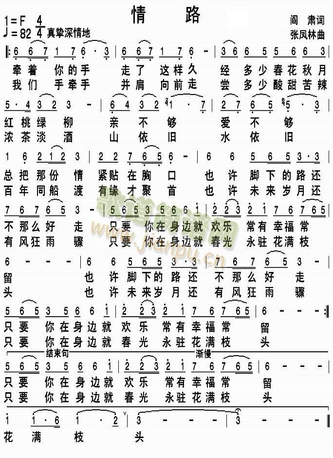 ��·(���ָ��V)1