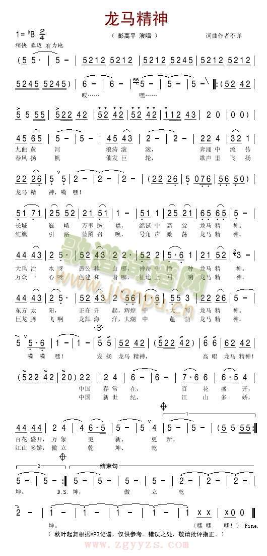 ���R����(���ָ��V)1