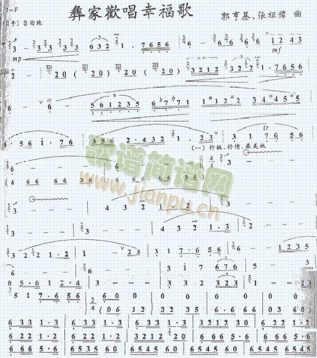 �ͼҚg���Ҹ���(���J�z�V)1