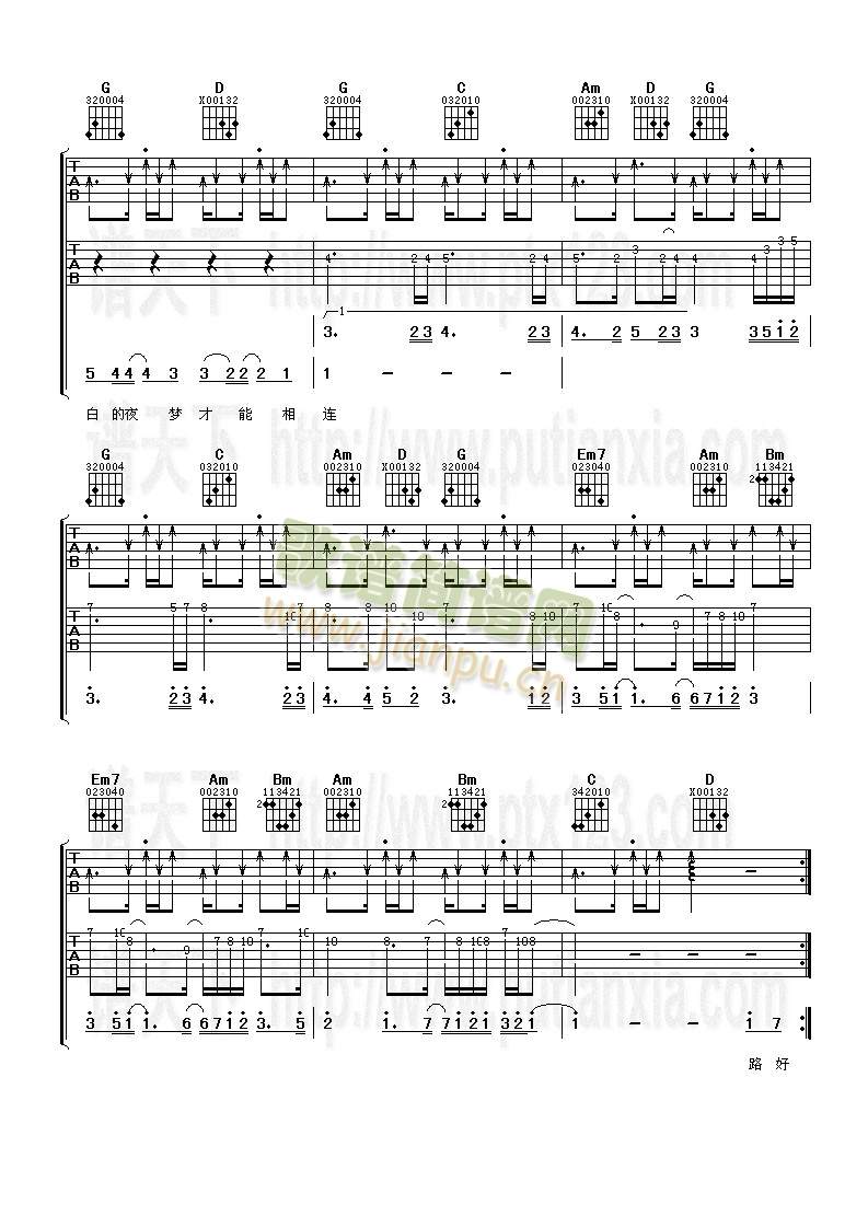 ���ֺ��ҹ(�����V)3