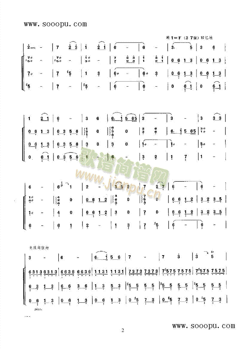 ������(l�� )�(l��i)����(������(l�� )�V)3