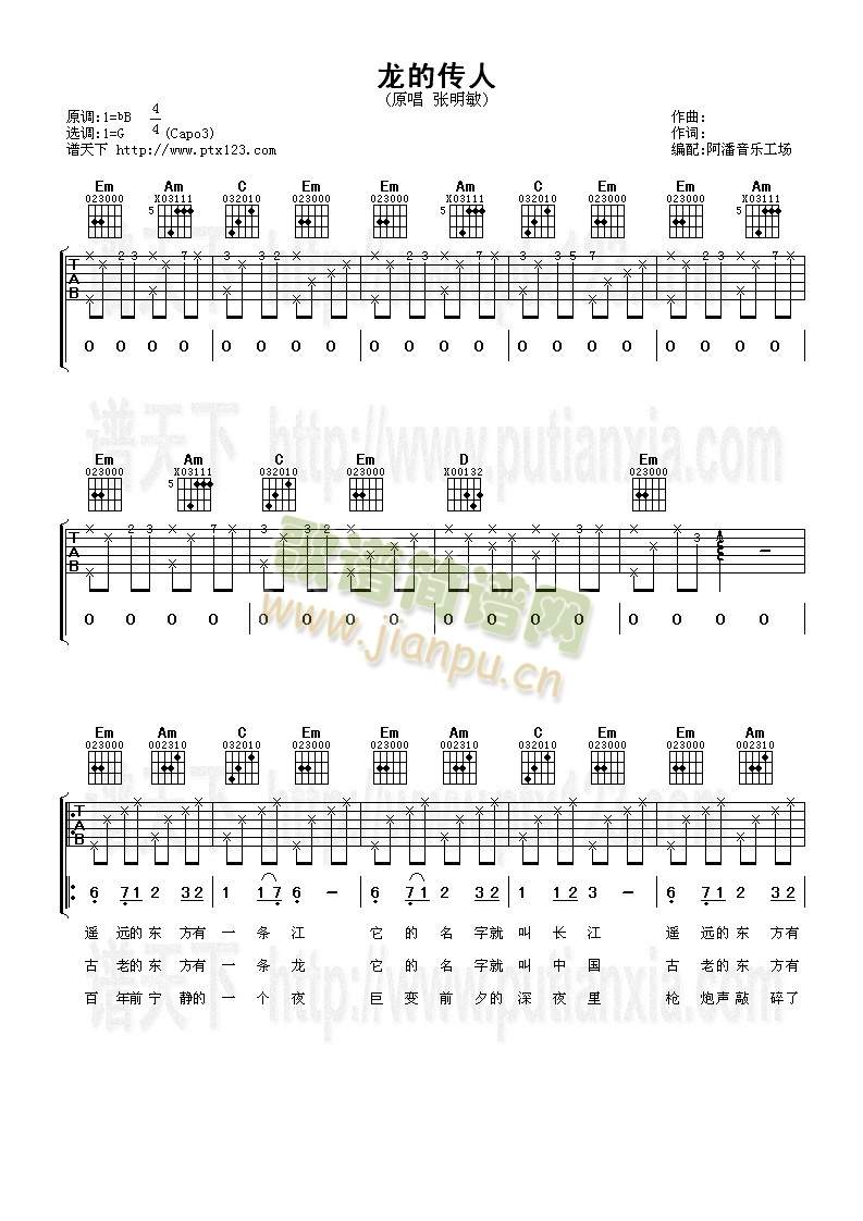 ���Ă���(�����V)1