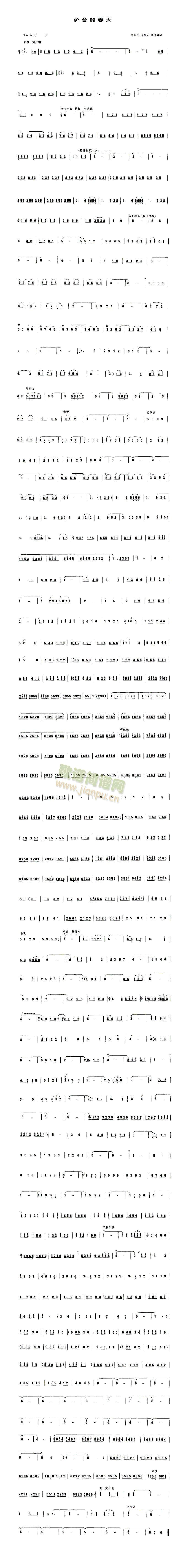 �t�_�Ĵ���(��ʒ�V)1