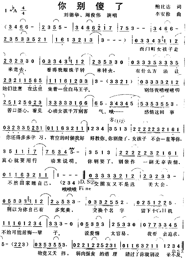 ��eɵ��(���ָ��V)1