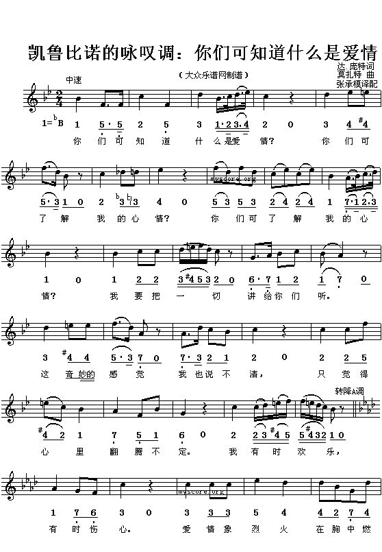 �ゃ��֪��ʲô�ǐ�(��i)��(ʮ�ּ�����)1