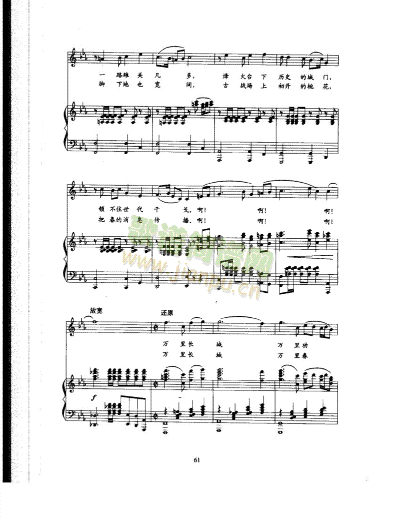 �L(ch��ng)�ǷŸ�����(l��i)��ٰ����V(������(l�� )�V)3