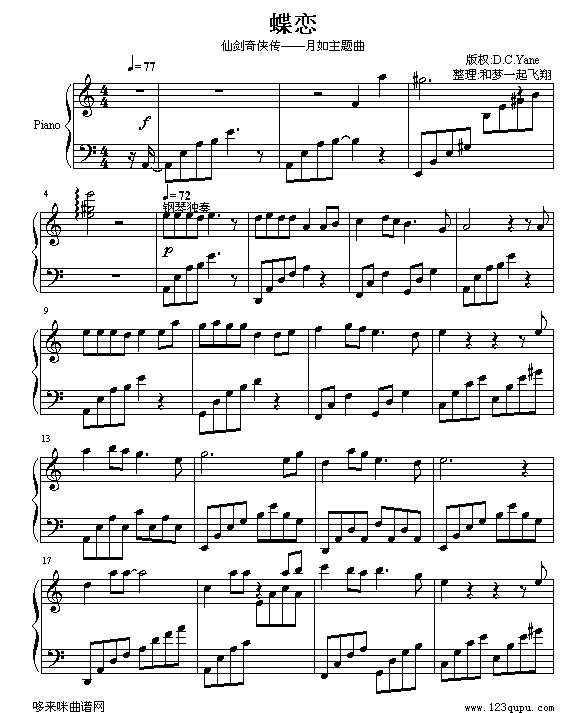 ����-�Ʉ����}��-�Ʉ���b��(����V)1