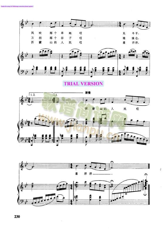 �Γ�꠸�(���V)3