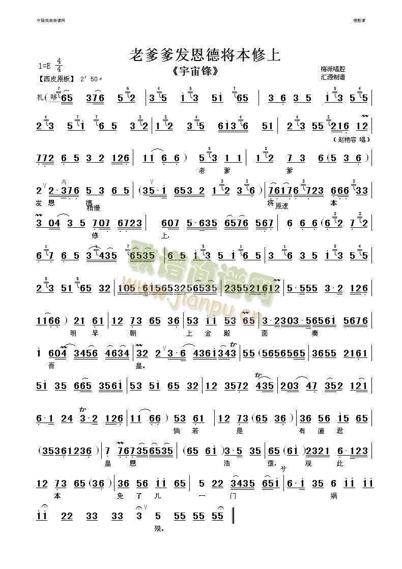 �ϵ����l(f��)����������(����)1