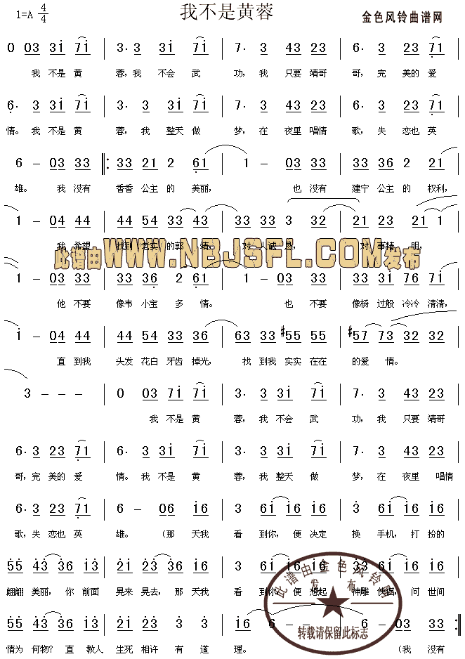 �Ҳ����S��(���ָ��V)1