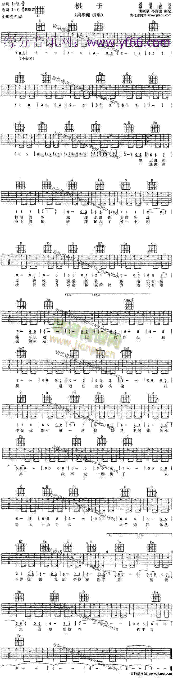 ����(�����V)1