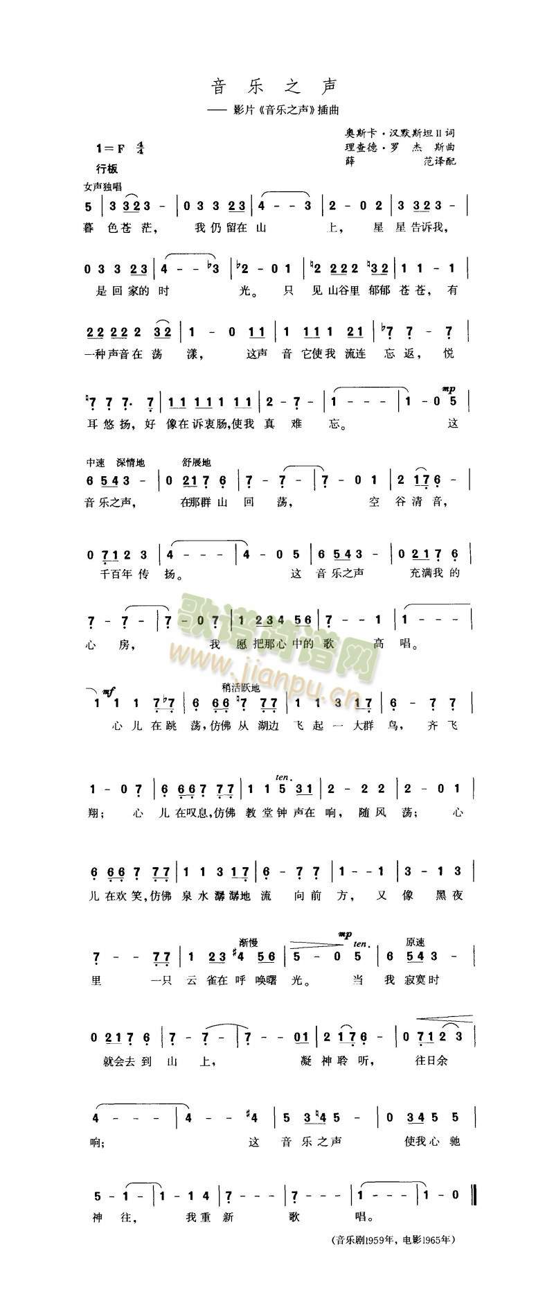 ����(l�� )֮(���ָ��V)1