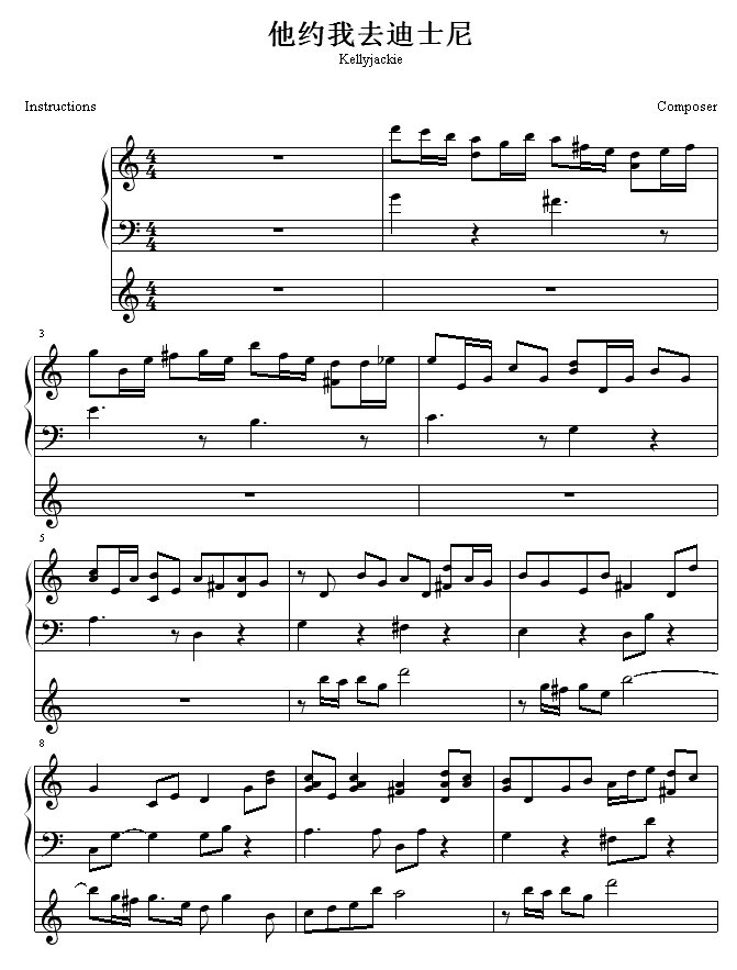 ���s��ȥ��ʿ��(����V)1