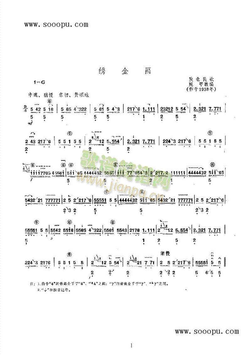 �C������(l�� )�(l��i)�Ź~(������(l�� )�V)1