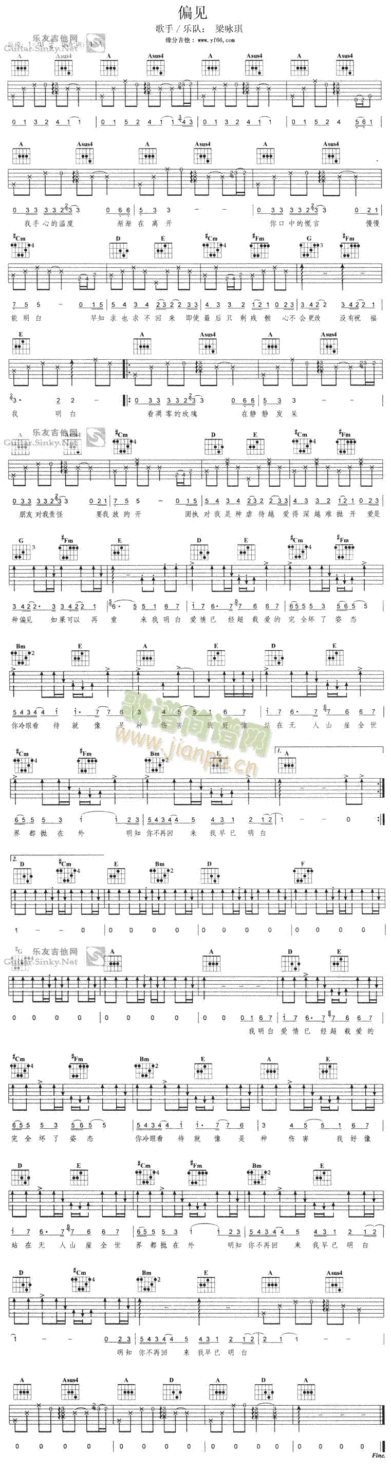 ƫҊ(ji��n)(���ָ��V)1