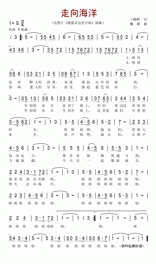 ������(���ָ��V)1