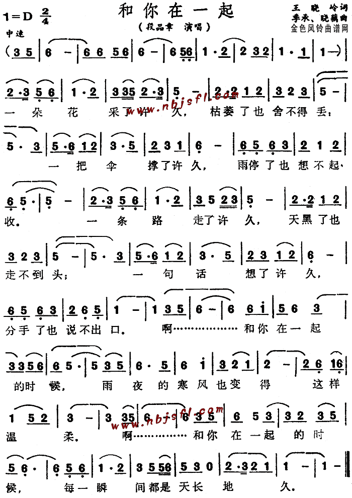 ������һ��(���ָ��V)1