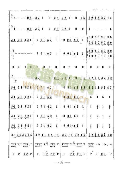 �g����9-16(���V)8