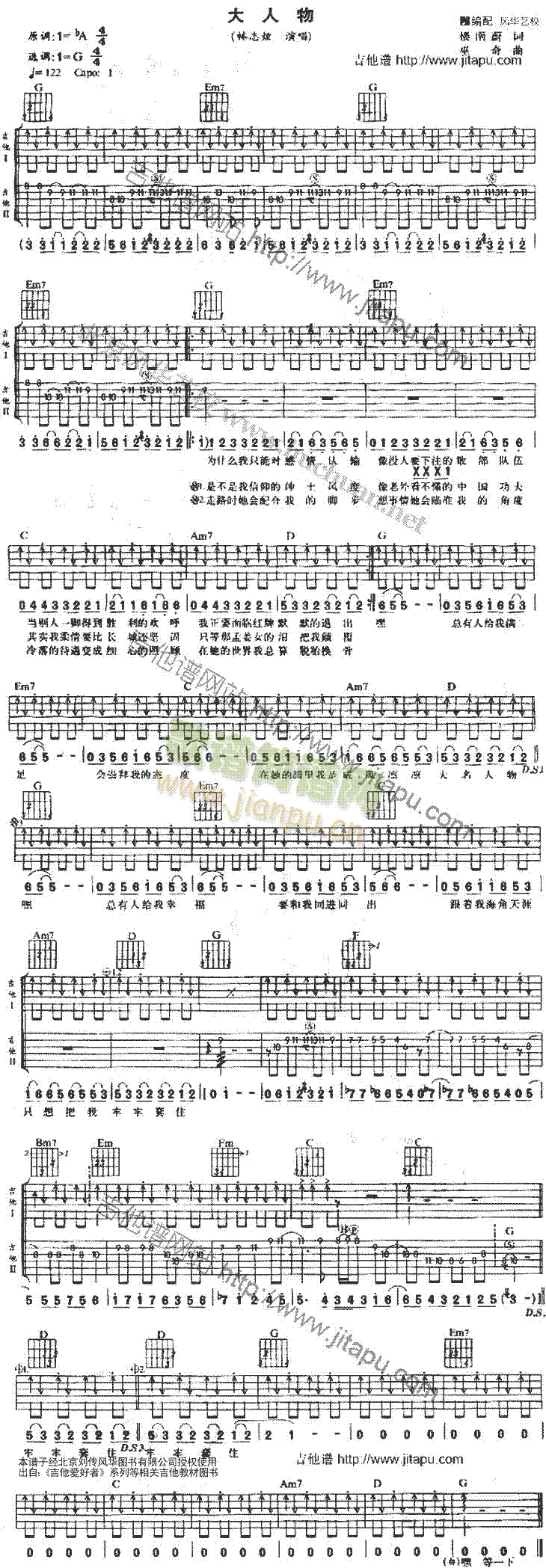 ������(�����V)1