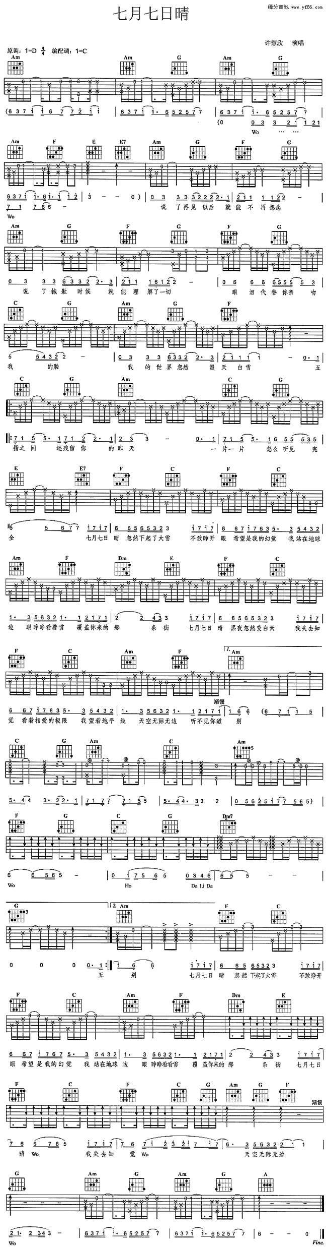 ����������(���ָ��V)1