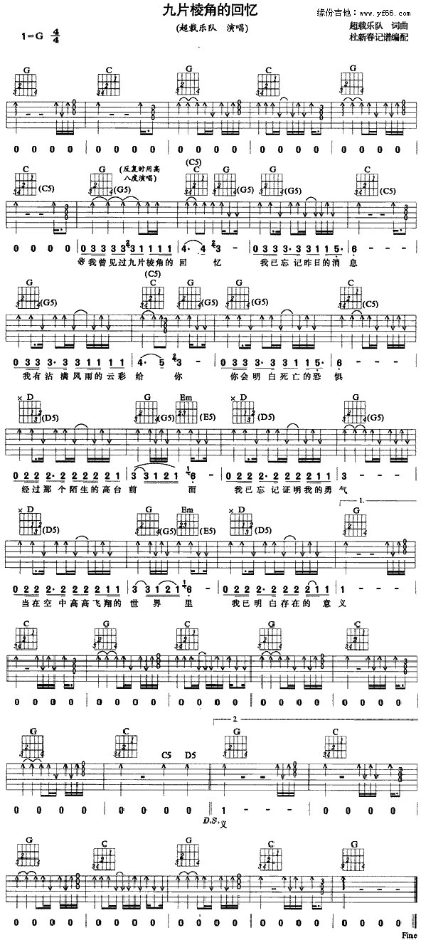 ��Ƭ��ǵĻؑ�(�����V)1