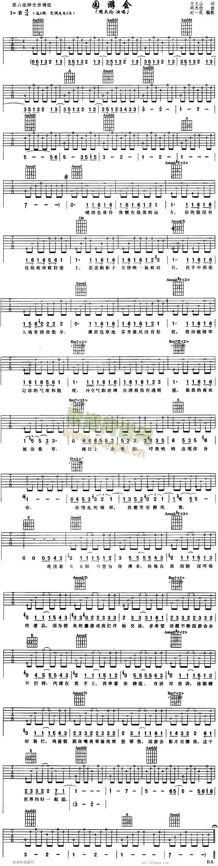 �@�Ε�(hu�� )-�ܽ܂�(�����V)1