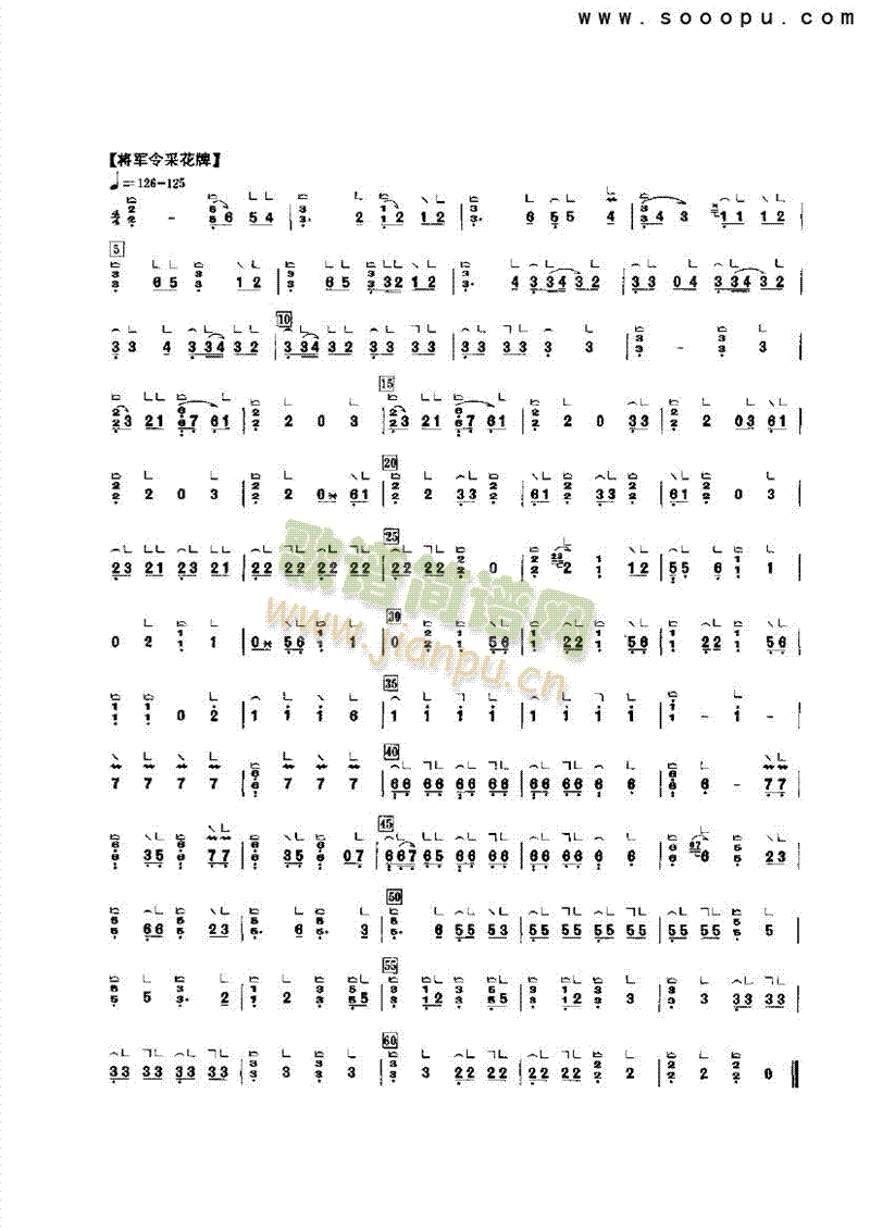 ��܊����(l�� )�(l��i)�Ź~(������(l�� )�V)3